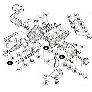 シマノ（SHIMANO） パーツ：00バイオマスター 3000MgSクリックバネ No44