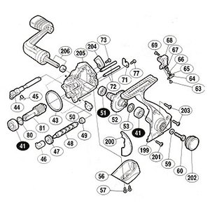 シマノ（SHIMANO） パーツ：00バイオマスター 2000クリックバネ No45