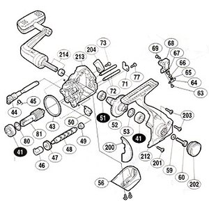 シマノ（SHIMANO） パーツ：00バイオマスター 2500本体ガード固定ボルト No57