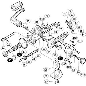 シマノ（SHIMANO） パーツ：00バイオマスター 5000クロスギヤピン押サエ板固定ボルト No64