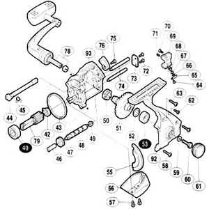 シマノ（SHIMANO） パーツ：98アルテグラ 6000 摺動子固定ボルト No70