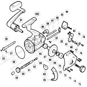 シマノ（SHIMANO） パーツ：97アルテグラ 12000XT 摺動子固定ボルト B