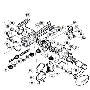 シマノ（SHIMANO） パーツ：98ステラ 16000H 本体ガード固定ボルト No81