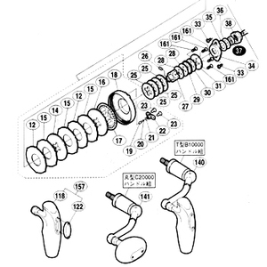 シマノ（SHIMANO） パーツ：01 ステラーSW 20000PG 音出シ座金 No17