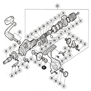 シマノ（SHIMANO） パーツ：01ナビ 2500L レバー音出シギヤ No75