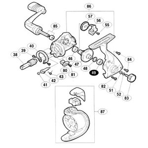 シマノ（SHIMANO） パーツ：00ナビ 1000 フリクションリング固定ボルト No39