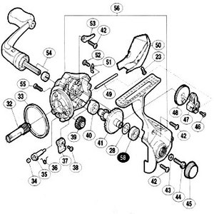 シマノ（SHIMANO） パーツ：03 エアレックス 2500 摺動子固定ボルト No46