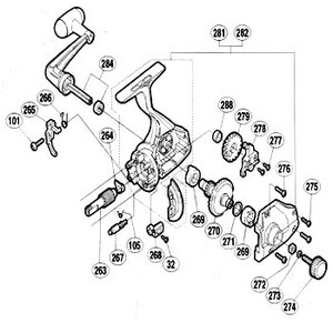 シマノ（SHIMANO） パーツ：00アリビオ 6000 ストッパーツマミ固定ボルト No32