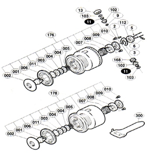 シマノ（SHIMANO） パーツ：BB-X テクニウム 8000T プッシュカラー間座 NoSP011