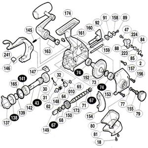 シマノ（SHIMANO） パーツ：BB-X テクニウム 8000T クロスギヤ調整座金 No71