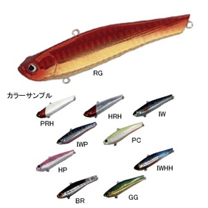 アルファータックル（alpha tackle） SHORE SLIM VIB 70mm HRH