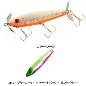 スミス（SMITH LTD） Aプロップ シーバスエディション 14.5g SMS1（GRヘッド×チャートバック×Pベリー）