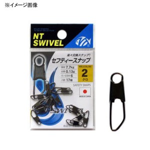 NTスイベル（N.T.SWIVEL） セフティー オンリー 1号