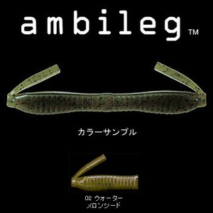 デプス（Deps） ambileg（アンビレッグ） 4インチ ＃02 ウォーターメロンシード