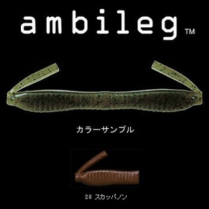 デプス（Deps） ambileg（アンビレッグ） 4インチ ＃28 スカッパノン