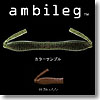 デプス（Deps） ambileg（アンビレッグ） 4インチ ＃28 スカッパノン