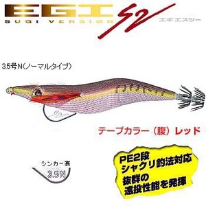 ユニチカ（UNITIKA） エギエスツー 3.5N ブラウンレッド - 釣り具・用品 - Anglr