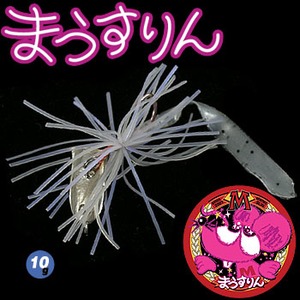 DAMIKI JAPAN（ダミキジャパン） まうすりん 10g ＃07 メッキシルバー