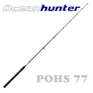 エバーグリーン（EVERGREEN） ポセイドン POHS77 OCEAN HUNTER