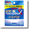 GT-R ナノダックス クリスタルハード 100M 6lb クリスタルクリアー