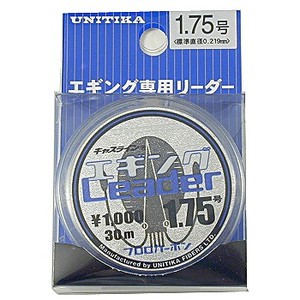 ユニチカ（UNITIKA） キャスライン エギングリーダー 30m 2号 ナチュラルクリア