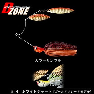 エバーグリーン（EVERGREEN） D-ZONE DW 3／8oz ＃14 ホワイトチャートG