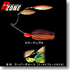 エバーグリーン（EVERGREEN） D-ZONE DW 3／8oz ＃16 スーパーチャートG