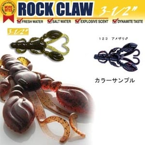 エコギア（ECOGEAR） ROCK CLAW（ロッククロー） 3-1／2インチ 123 アメザリ♂