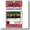 VARIVAS PERFECTION 12ft -2X フラットブラウン