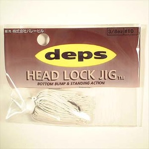 デプス（Deps） HEAD LOCK JIG（ヘッドロクジグ） 3／8oz ＃10 ホワイト