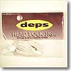 デプス（Deps） HEAD LOCK JIG（ヘッドロクジグ） 3／8oz ＃10 ホワイト