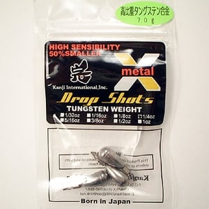 Kanji International X-metal ドロップショット 1／4oz