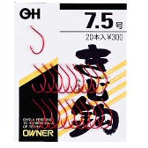 オーナー針 OHきじ釣 （手巻） 7.5号ー0.6 赤