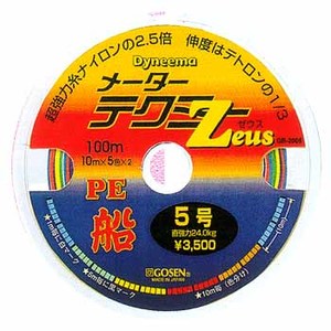 ゴーセン（GOSEN） メーターテクミーゼウス 1200m（100m×12連結） 30号 5色分け