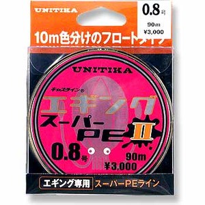 ユニチカ（UNITIKA） キャスライン エギングスーパーPEII 90m（フロートタイプ） 0.8号 （10m×3色）×3