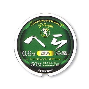 東レインターナショナル（TORAY） 将鱗 へらトーナメントステージ道糸 0.5号 ライトグリーン