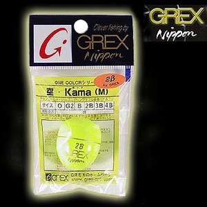 グレックス（GREX） 空 KAMA（カーマ） L 2B イエロー