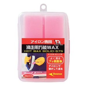 UNIX（ユニックス） アイロン専用WAX 滑走万能タイプ