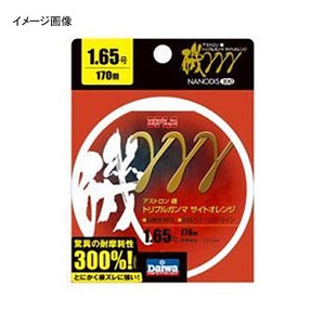 ダイワ（Daiwa） トリプルガンマSO 3号