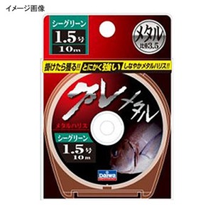 ダイワ（Daiwa） グレメタル 1.75号 カモフラブラウン