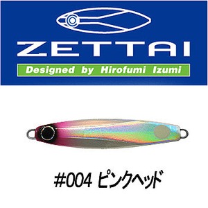 コアマン（COREMAN） CZ-30 ゼッタイ 30g ＃004 ピンクヘッド