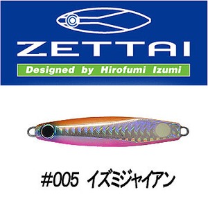 コアマン（COREMAN） CZ-30 ゼッタイ 30g ＃005 イズミジャイアン