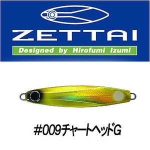 コアマン（COREMAN） CZ-30 ゼッタイ 30g ＃009 チャートヘッドG