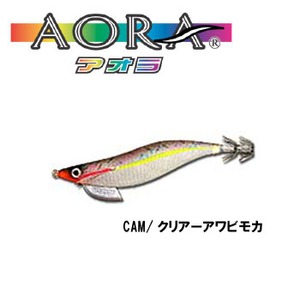 ヨーヅリ（YO-ZURI） アオラ 4.0号 クリアーアワビモカ