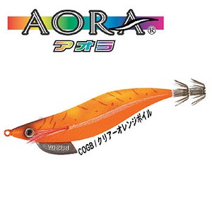 ヨーヅリ（YO-ZURI） アオラ 4.0号 クリアーオレンジボイル