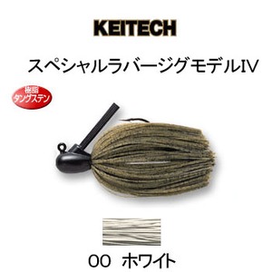 ケイテック（KEITECH） スペシャルラバージグモデルIV スタンダードファインラバー 7g 00 ホワイト