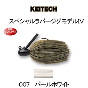 ケイテック（KEITECH） スペシャルラバージグモデルIV SR-40カスタムラバー 5g 007 パールホワイト