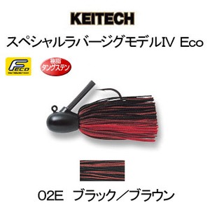 ケイテック（KEITECH） モデルIV ECO シルクスカート 9g 02E ブラック／ブラウン