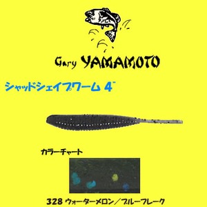 ゲーリーヤマモト（Gary YAMAMOTO） 4インチ シャッドシェイプワーム 4インチ ＃328 ウォーターメロンブルーフレーク