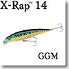 Rapala（ラパラ） SXR14 X-RAP 140mm GGM（緑金サバ）